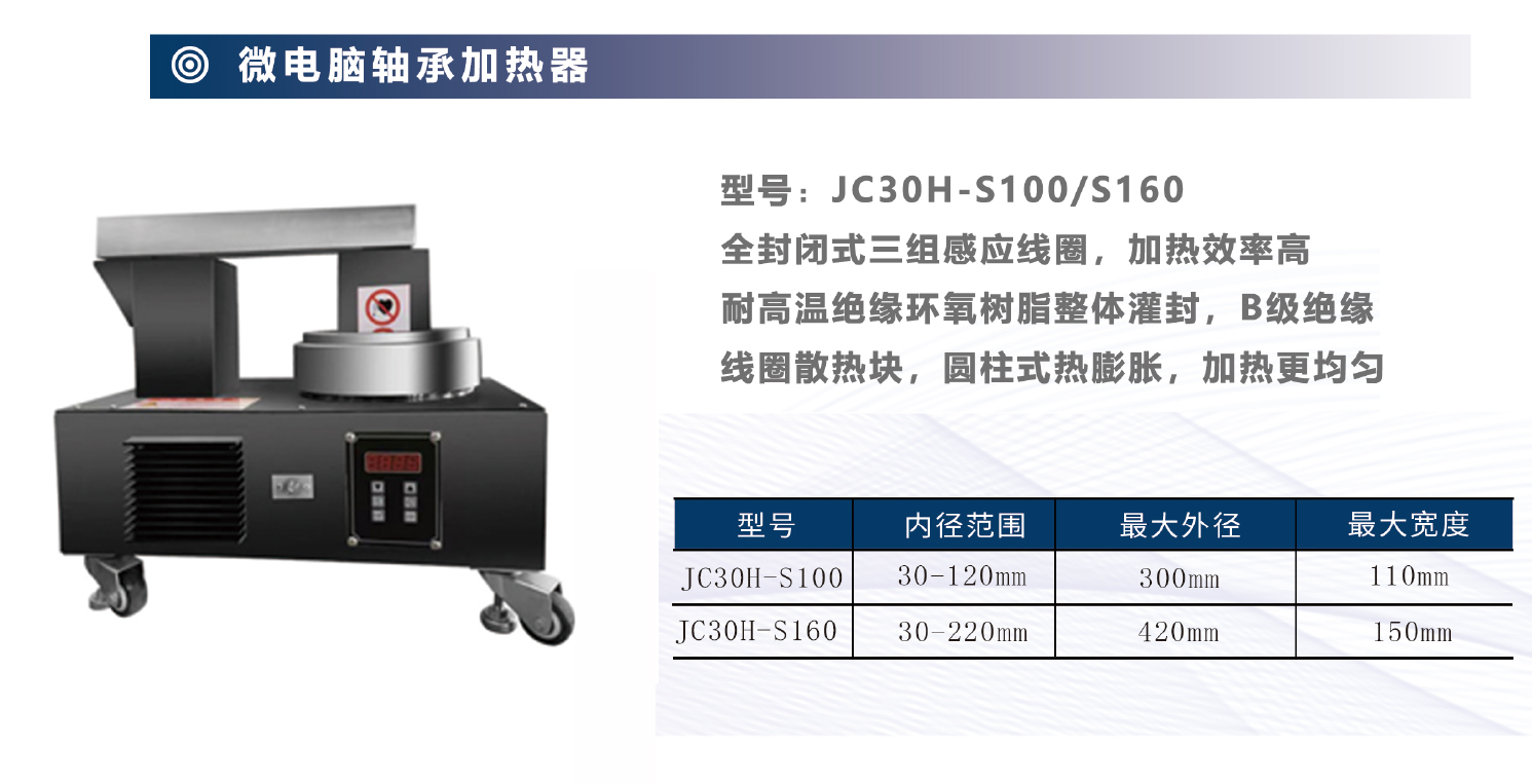 1-25040R25R54S.jpeg