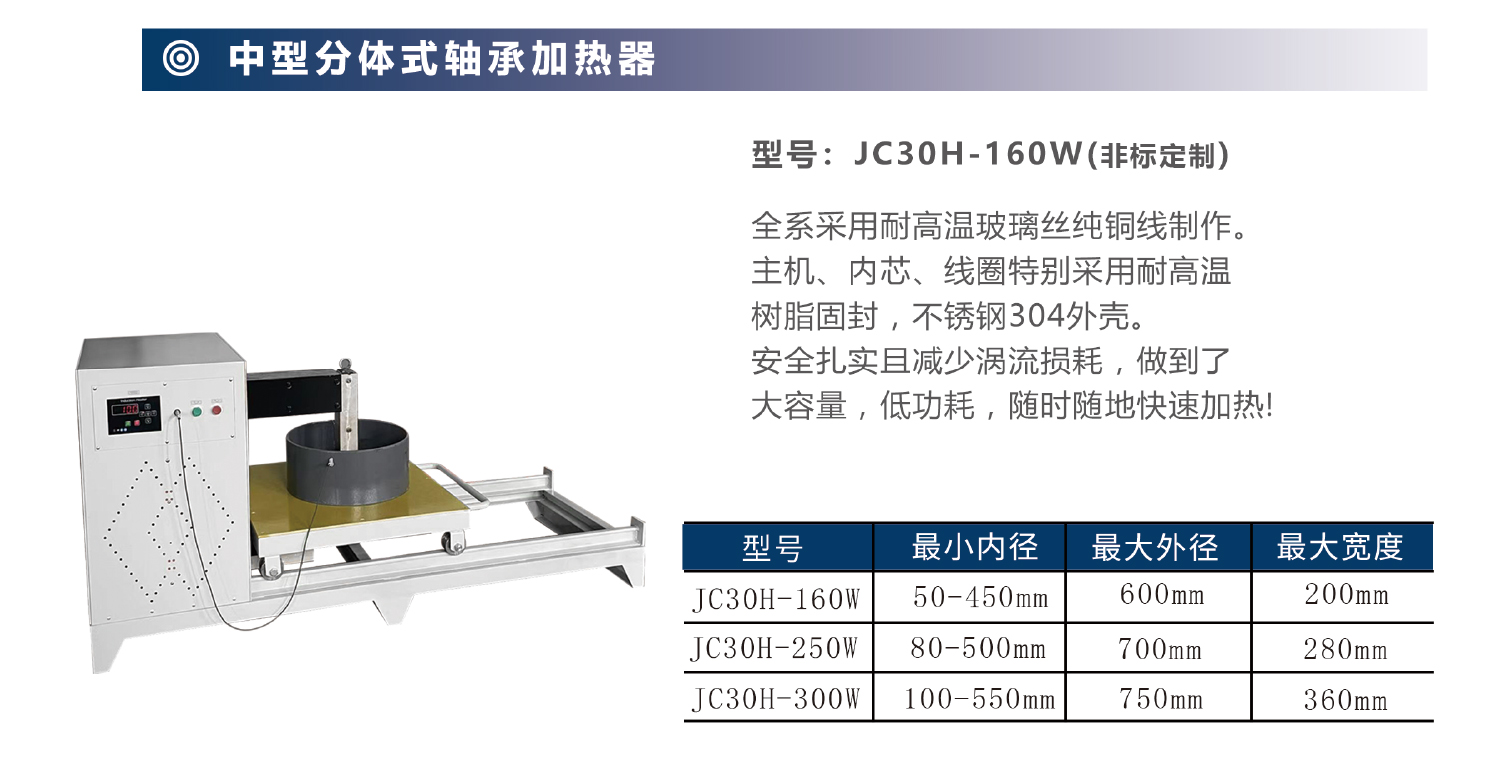 1-25040R25R54S.jpeg